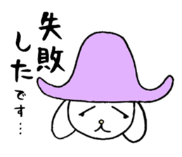 Desu Desu Wanko sticker #1848756