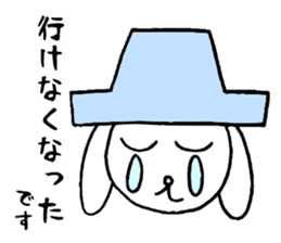 Desu Desu Wanko sticker #1848757