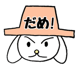 Desu Desu Wanko sticker #1848761