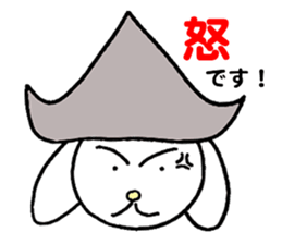 Desu Desu Wanko sticker #1848762