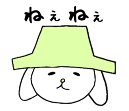 Desu Desu Wanko sticker #1848763