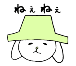 Desu Desu Wanko sticker #1848763