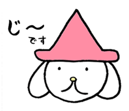 Desu Desu Wanko sticker #1848764