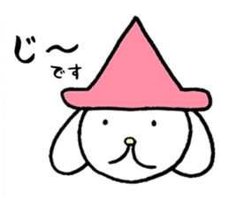 Desu Desu Wanko sticker #1848764