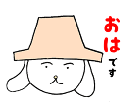 Desu Desu Wanko sticker #1848767