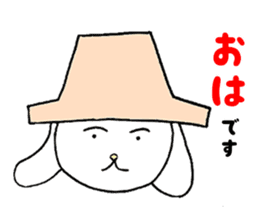 Desu Desu Wanko sticker #1848767