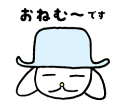 Desu Desu Wanko sticker #1848768