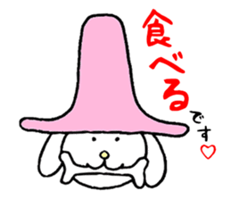 Desu Desu Wanko sticker #1848770