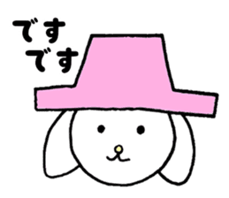 Desu Desu Wanko sticker #1848771