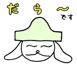 Desu Desu Wanko sticker #1848774