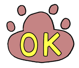 Desu Desu Wanko sticker #1848779