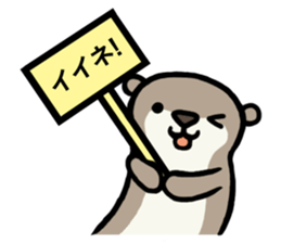 Loose otter and friends of the water sticker #1848786