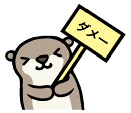 Loose otter and friends of the water sticker #1848787