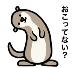 Loose otter and friends of the water sticker #1848797