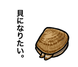 Loose otter and friends of the water sticker #1848798