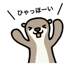 Loose otter and friends of the water sticker #1848800