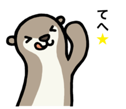 Loose otter and friends of the water sticker #1848803