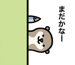 Loose otter and friends of the water sticker #1848808