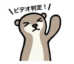 Loose otter and friends of the water sticker #1848812