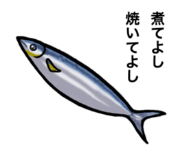 Loose otter and friends of the water sticker #1848814