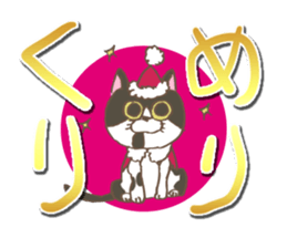 Wasabi & Warabi sticker #1848874