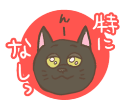 Wasabi & Warabi sticker #1848891