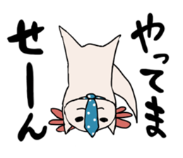 axolotl-Work section- sticker #1848983