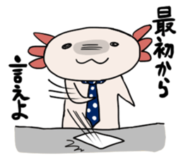 axolotl-Work section- sticker #1848991