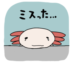 axolotl-Work section- sticker #1848993