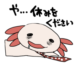 axolotl-Work section- sticker #1848995