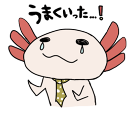 axolotl-Work section- sticker #1848997