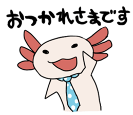 axolotl-Work section- sticker #1848999