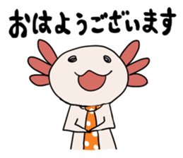 axolotl-Work section- sticker #1849001