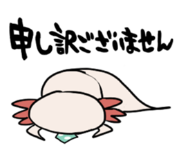 axolotl-Work section- sticker #1849002