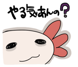 axolotl-Work section- sticker #1849008