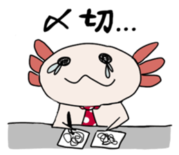 axolotl-Work section- sticker #1849009