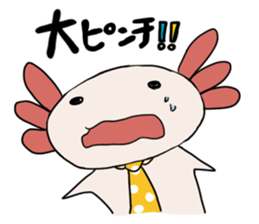 axolotl-Work section- sticker #1849011