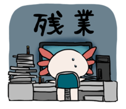 axolotl-Work section- sticker #1849012