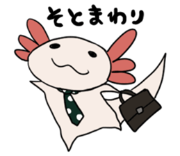 axolotl-Work section- sticker #1849013