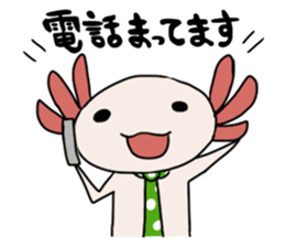 axolotl-Work section- sticker #1849019