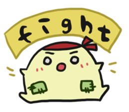 Himozi-muchi sticker #1849131