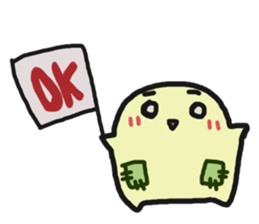 Himozi-muchi sticker #1849135