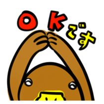 Mr. platypus sticker #1849191