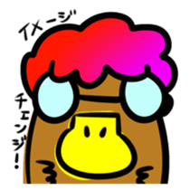 Mr. platypus sticker #1849200