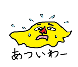 CRY OF THE SOUL 2 sticker #1849338