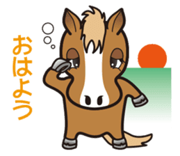 Markun Sticker - the horse charactor sticker #1849421