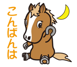 Markun Sticker - the horse charactor sticker #1849423
