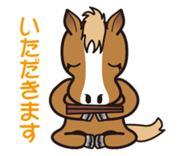 Markun Sticker - the horse charactor sticker #1849425