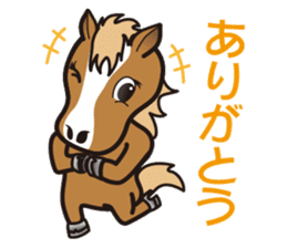 Markun Sticker - the horse charactor sticker #1849432