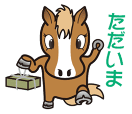Markun Sticker - the horse charactor sticker #1849434